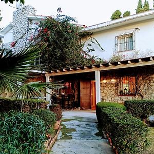 Hostal Boutique Los Geranios Del Pinar